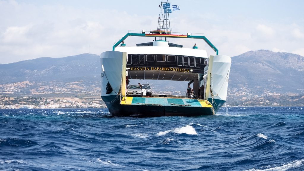Πλοίαρχος φέρι μποτ στα Νέα Στυρά: “Κόλλησαν τα πηδάλια, του πλοίου”