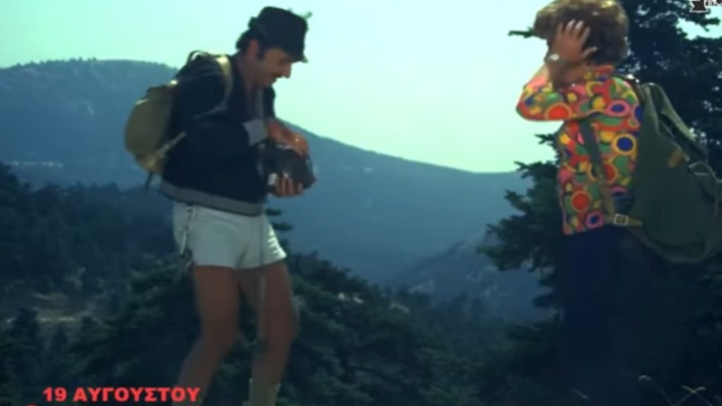Φίνος Φιλμ: Το αφιέρωμα με αφορμή την Παγκόσμια Μέρα Φωτογραφίας
