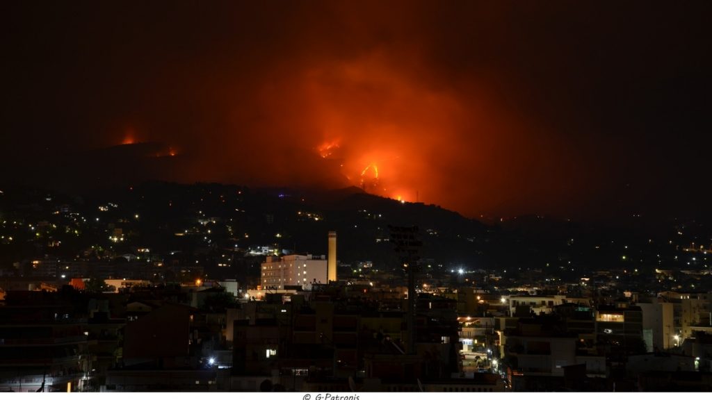 Meteo: Η 5η πιο καταστροφική χρονιά πυρκαγιών από το 2006