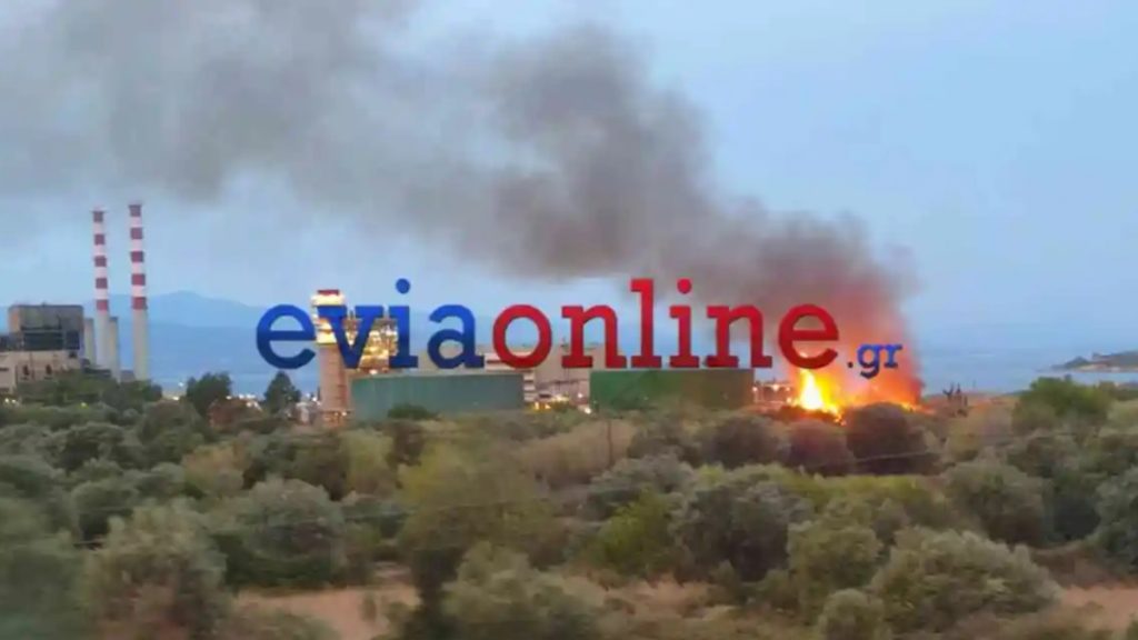 Εύβοια: Οριοθετήθηκε η φωτιά στο Αλιβέρι κοντά στο εργοστάσιο της ΔΕΗ (βίντεο)