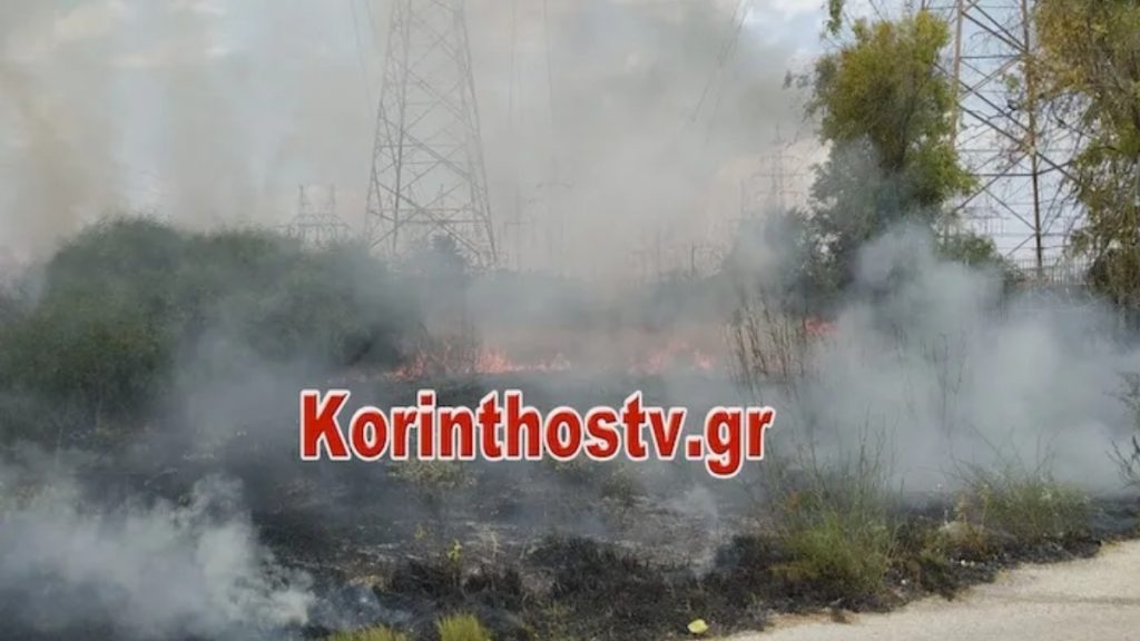 Φωτιά τώρα στο Λεόντιο Νεμέας
