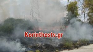 Φωτιά τώρα στο Λεόντιο Νεμέας