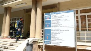 Κατασβέστηκε η φωτιά στο νοσοκομείο «Σωτηρία»