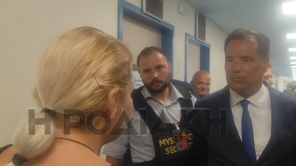 Γεωργιάδης: Αιχμηρός διάλογος με πολίτη στο νοσοκομείο της Ρόδου – “Πέθανε ο πατέρας μου το 23, δεν υπήρχε ασθενοφόρο” – “Για το 25 έχετε κάτι να μου πείτε;”