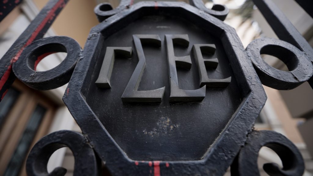 Η ΓΣΕΕ ζητά την απόσυρση διατάξεων για τη διευθέτηση του χρόνου εργασίας