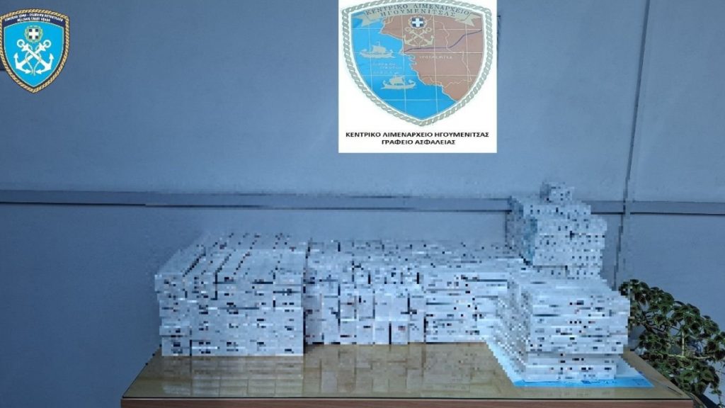 Ηγουμενίτσα: Συνελήφθη 45χρονος με πάνω από 3.000 πακέτα λαθραίων τσιγάρων (εικόνες)