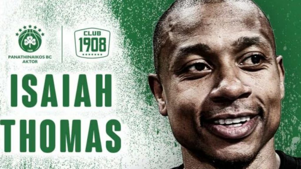 Isaiah Thomas για το ΟΑΚΑ: «Ποτέ δεν ξέρεις, μπορεί να παίξω εδώ κάποια μέρα»