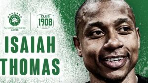 Isaiah Thomas για το ΟΑΚΑ: «Ποτέ δεν ξέρεις, μπορεί να παίξω εδώ κάποια μέρα»