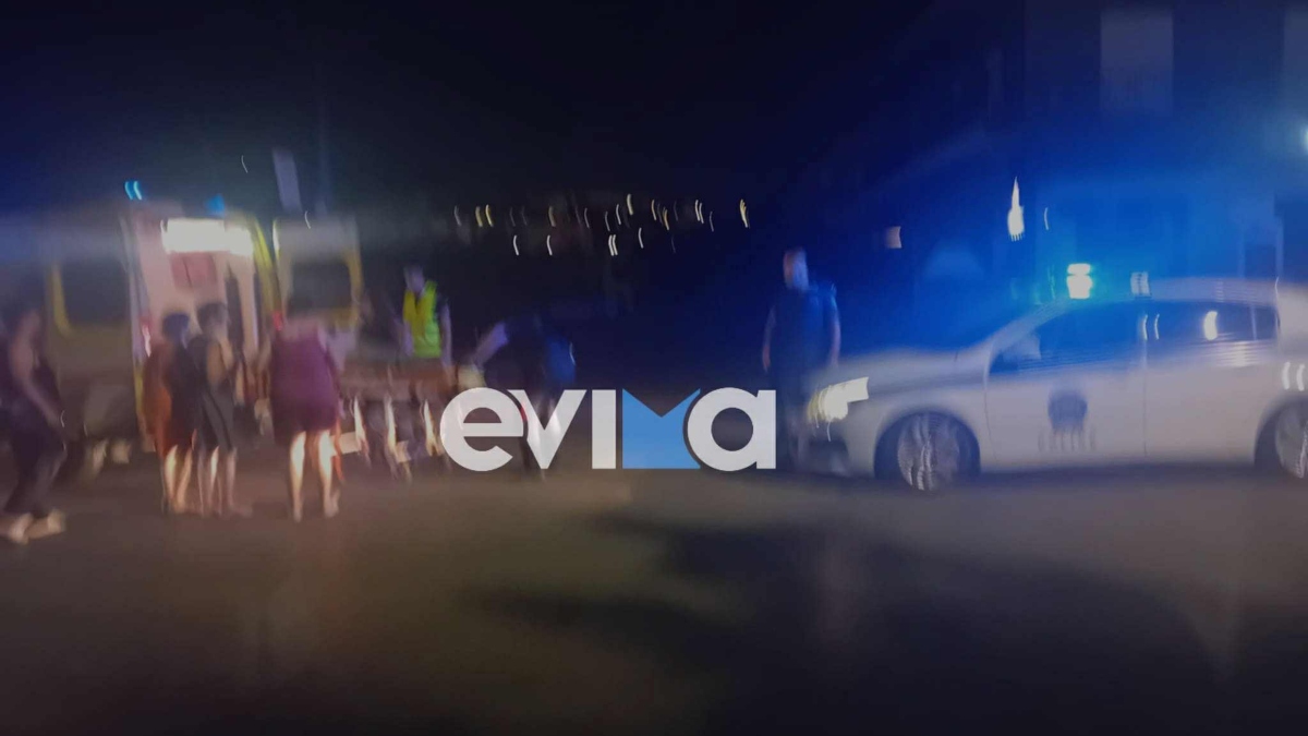 Σοβαρό τροχαίο στη Χαλκίδα – Αυτοκίνητο παρέσυρε γυναίκα