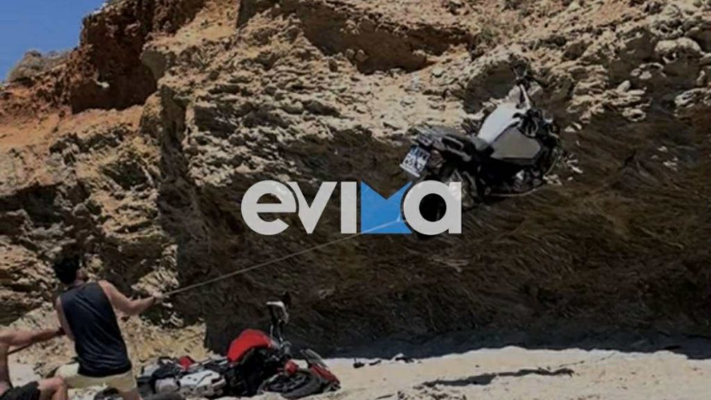 Εύβοια: Οδηγός έριξε τρεις μοτοσικλέτες σε γκρεμό (Βίντεο)