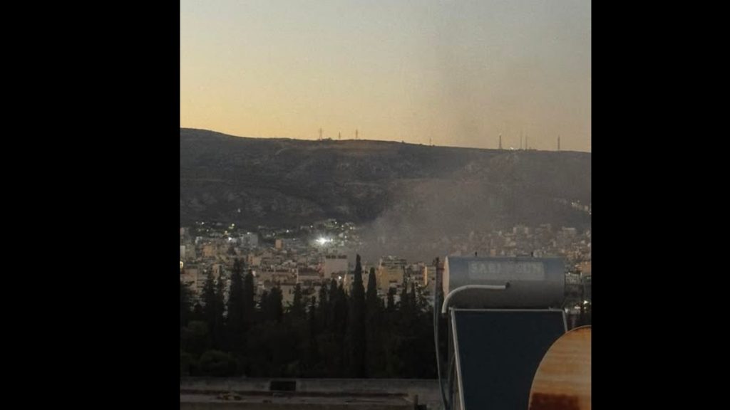 Κερατσίνι: Πυρκαγιά ξέσπασε σε διαμέρισμα στην Αμφιάλη