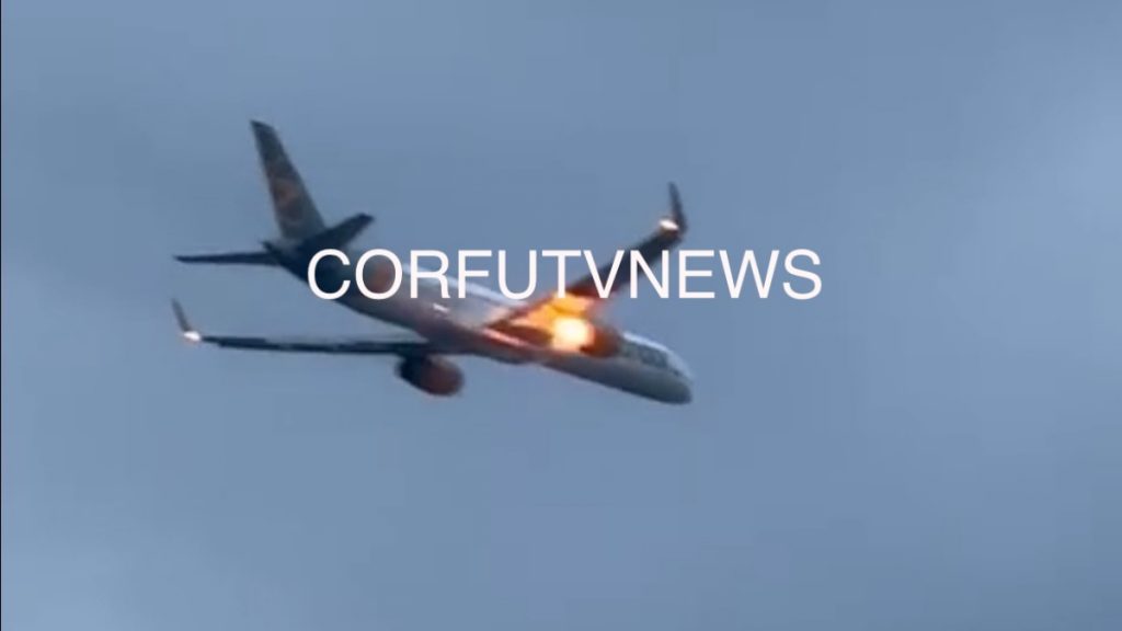 Κέρκυρα: Συναγερμός στο αεροδρόμιο – Αεροσκάφος έπιασε φωτιά κατά την προσγείωση