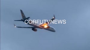 Κέρκυρα: Συναγερμός στο αεροδρόμιο – Αεροσκάφος έπιασε φωτιά κατά την απογείωση