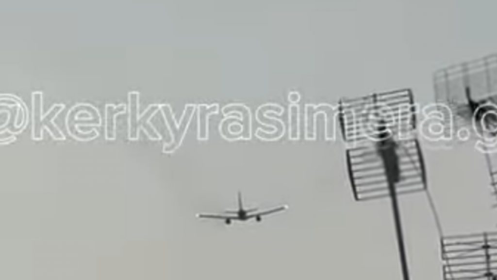 Κέρκυρα: Πανικός μετά από φωτιά σε κινητήρα αεροσκάφους – Προσγειώθηκε εκτάκτως στο Μπρίντιζι (Βίντεο)