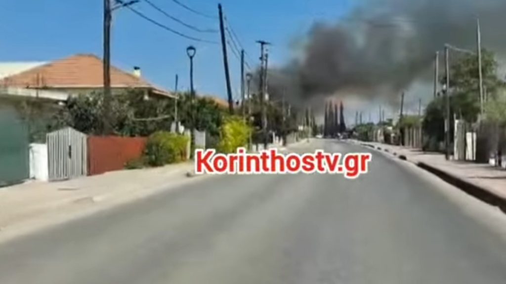 Φωτιά τώρα στην Κορινθία, ανάμεσα σε Άσσο και Λέχαιο (Βίντεο)