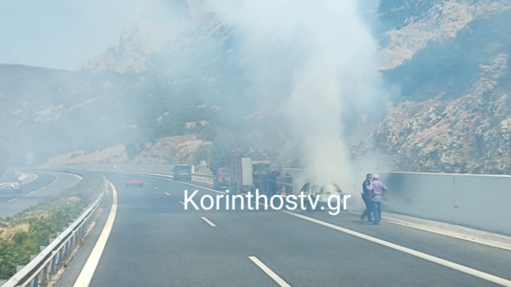 Τρόμος στην Εθνική Οδό: Στις φλόγες ΙΧ εν κινήσει στην Κορίνθου-Τριπόλεως  (φωτογραφίες+βίντεο)
