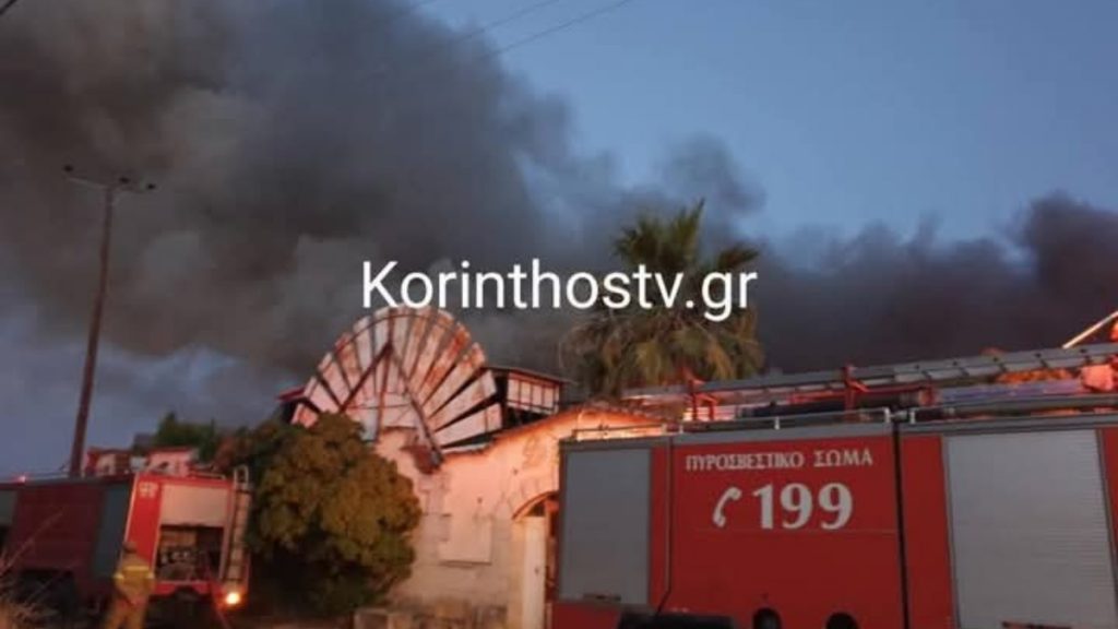 Κόρινθος: Φωτιά σε εγκαταλελειμμένο χώρο συνάθροισης στο Κιάτο – Ενεργοποιήθηκε το 112 “Παραμείνετε σε εσωτερικούς χώρους”