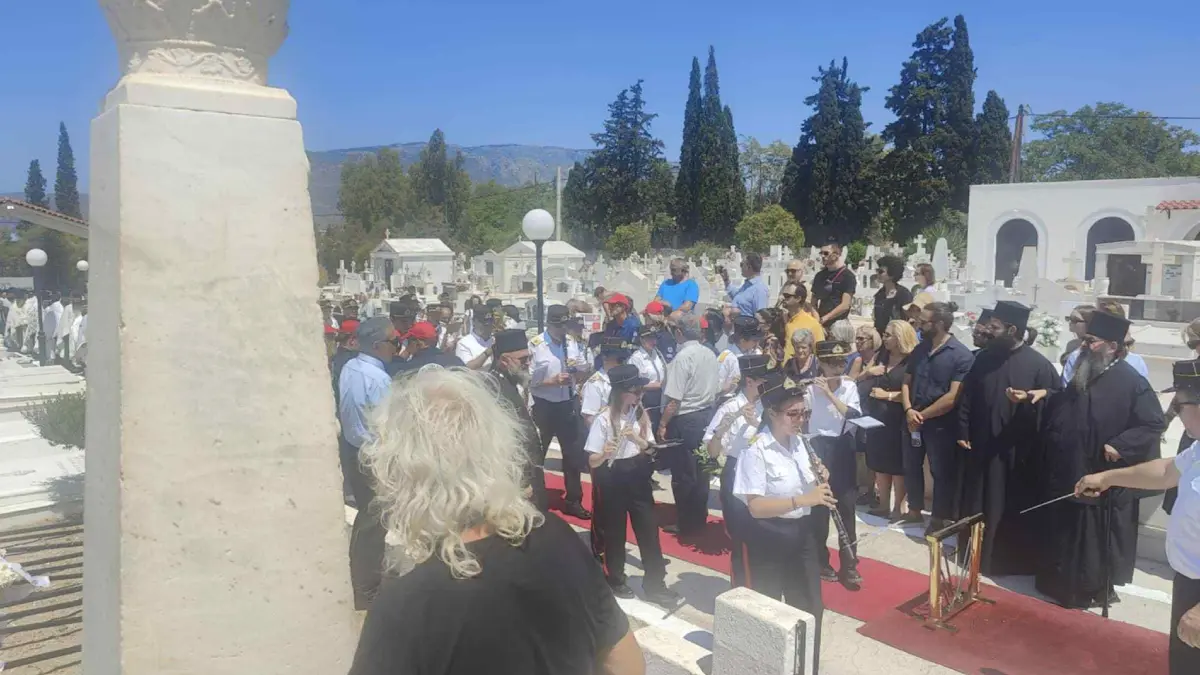 Τελέστηκε η εξόδιος ακολουθία του μητροπολίτη Κορίνθου κυρού Διονυσίου