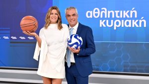 «Αθλητική Κυριακή»: Η ιστορική εκπομπή επιστρέφει ανανεωμένη στο νέο πρόγραμμα της ΕΡΤ1