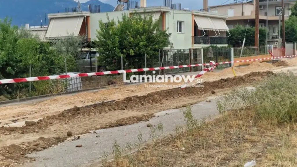 Συναγερμός στην Λαμία: Βλήματα του Β’ Παγκοσμίου Πολέμου εντοπίστηκαν σε έργα φυσικού αερίου στην Ροδίτσα (εικόνες, βίντεο)