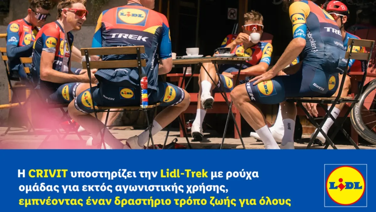 H CRIVIT υποστηρίζει την Lidl-Trek με ρούχα ομάδας για εκτός αγωνιστικής χρήσης, εμπνέοντας έναν δραστήριο τρόπο ζωής