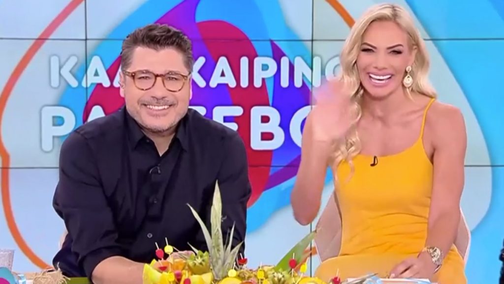 Φινάλε για το “Καλοκαιρινό Ραντεβού”: “Πέρασε σαν νεράκι αυτός ο κύκλος” είπε η Ιωάννα Μαλέσκου