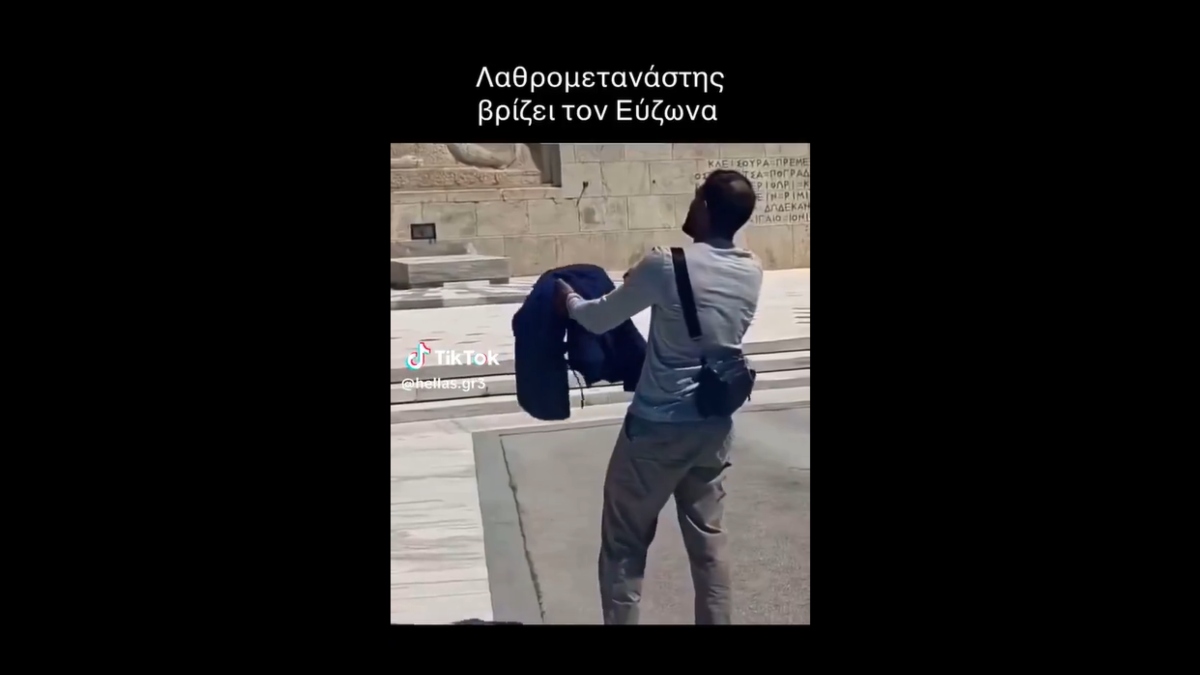 Πλεύρης για μετανάστη που επιτέθηκε σε Εύζωνες: “Διεκόπη η αίτηση ασύλου του –  Καμία ανοχή σε τέτοιες συμπεριφορές” (βίντεο)