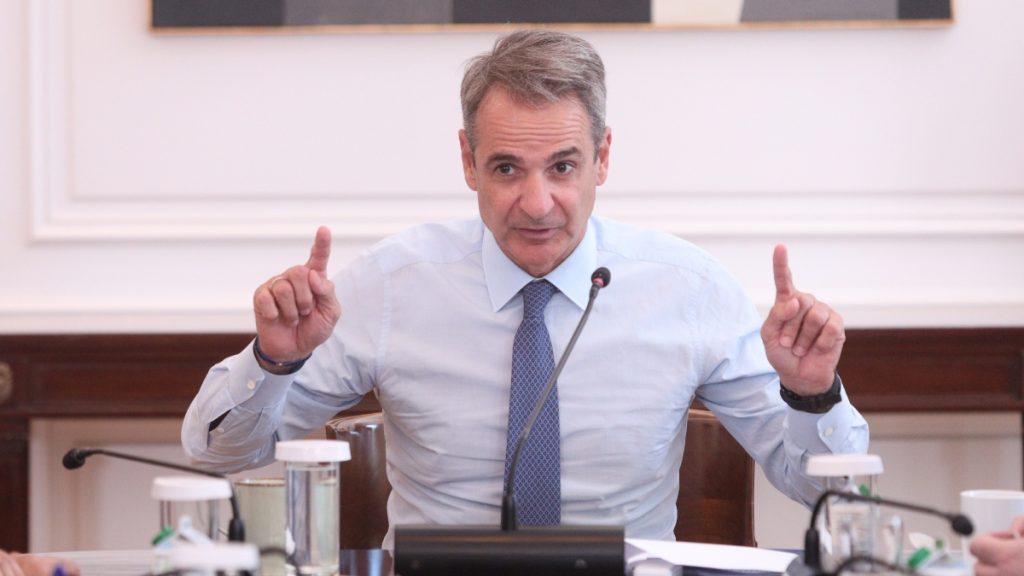 Μητσοτάκης: “Ετοιμάζουμε 12 άμεσες παρεμβάσεις κατά της γραφειοκρατίας για τις επιχειρήσεις”