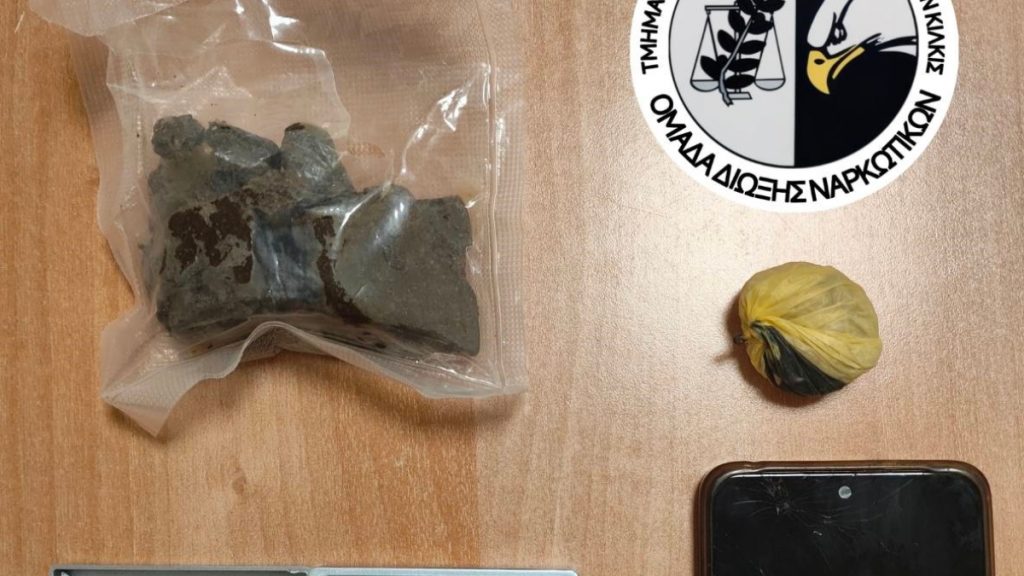 Θεσσαλονίκη: 34χρονος έκρυβε ηρωίνη σε ενοικιαζόμενο δωμάτιο