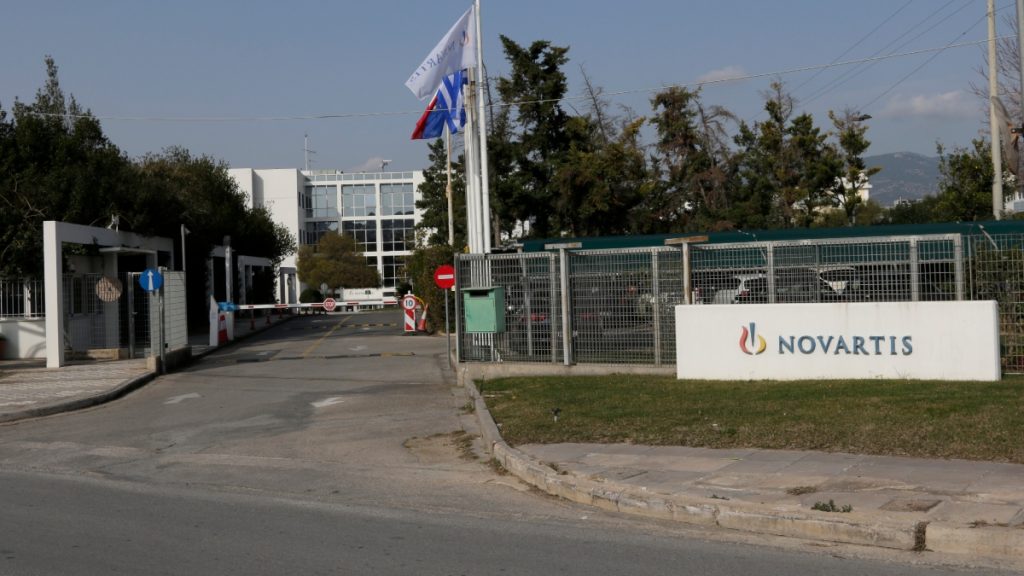 ΣΥΡΙΖΑ για Novartis: “Οι μάρτυρες που καταθέτουν όσα έγιναν αποδεκτά στις ΗΠΑ διώκονται ως ψευδομάρτυρες και συκοφάντες”