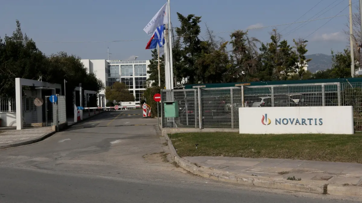 ΣΥΡΙΖΑ για Novartis: “Οι μάρτυρες που καταθέτουν όσα έγιναν αποδεκτά στις ΗΠΑ διώκονται ως ψευδομάρτυρες και συκοφάντες”