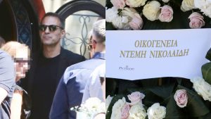 Ντέμης Νικολαΐδης: Ράκος στην κηδεία της Αλεξάνδρας Νικολαΐδου – Το στεφάνι από την οικογένειά του