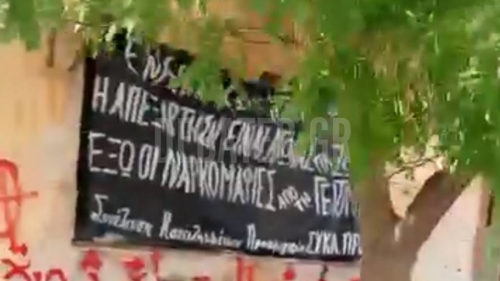 Καταγγελία στο DEBATER:«Πηγαίνουμε να απεξαρτηθούμε και μας ρίχνουν αυγά από τα υπό κατάληψη προσφυγικά» (φωτογραφίες)