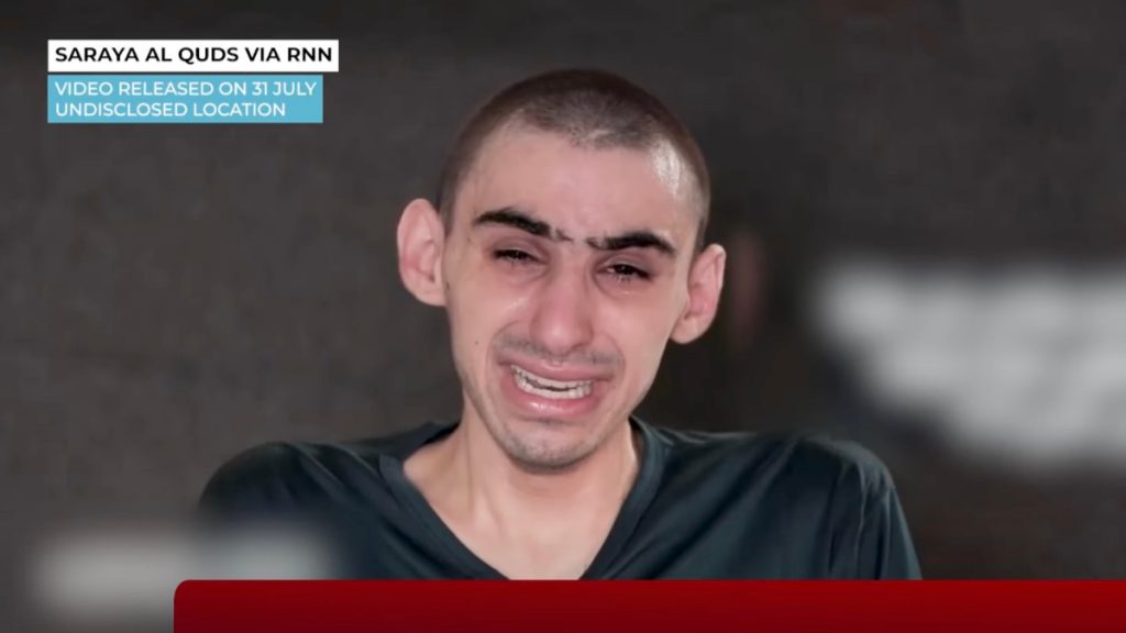 Σοκαριστικό βίντεο με Ισραηλινό όμηρο από το φεστιβάλ Nova – «Μου λύγισαν το παιδί μου»
