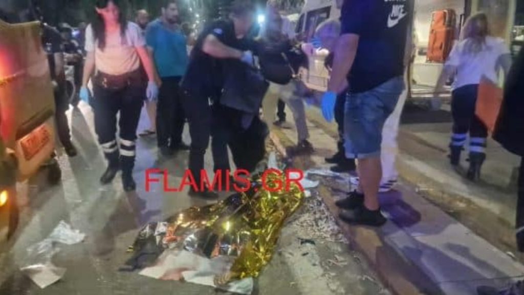 Πάτρα: Τραγικό τροχαίο με θύμα γυναίκα – Τραυματίστηκε το 8χρονο εγγονάκι της
