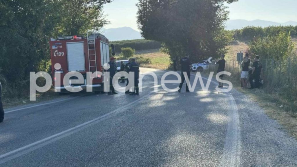 Πιερία: Δεν φορούσαν ζώνη η μητέρα και τα παιδιά στο τροχαίο με θύμα την 9χρονη – “Χαροπαλεύει” η 11χρονη αδελφή της