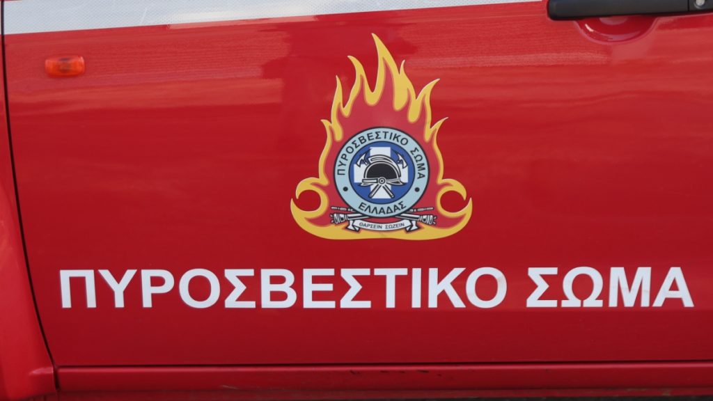 Πυρκαγιά στα Μιτζαίικα Αχαΐας – Σηκώθηκαν τέσσερα εναέρια μέσα