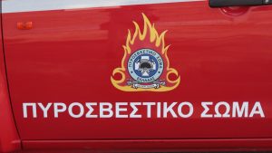Πυρκαγιά στα Μιτζαίικα Αχαΐας – Σηκώθηκαν τέσσερα εναέρια μέσα