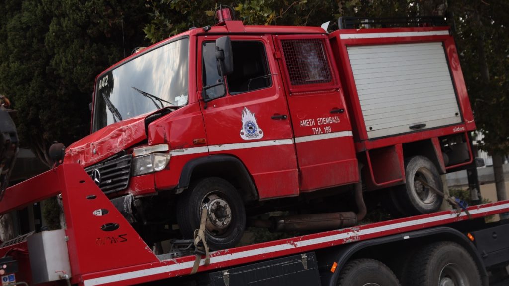 Νέα Χαλκηδόνα: Εξετράπη πυροσβεστικό όχημα – Ένας τραυματίας (Εικόνες)