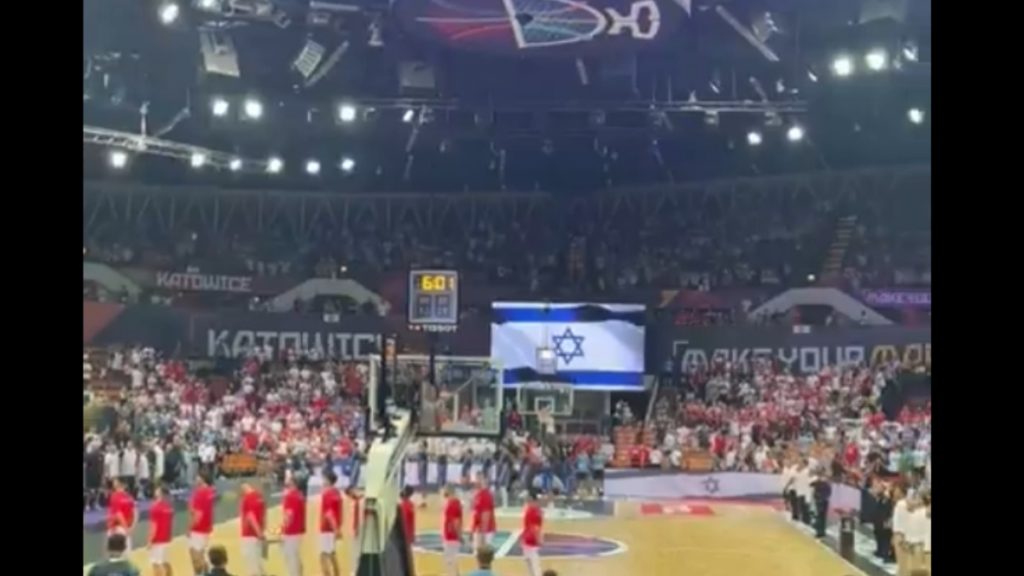 Eurobasket 2025: Αποδοκιμασίες Πολωνών κατά την διάρκεια ανάκρουσης του εθνικού ύμνου του Ισραήλ (Βίντεο)