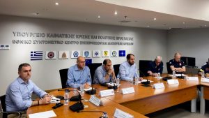 Πολιτική Προστασία: Ευρεία σύσκεψη για τις επικίνδυνες καιρικές συνθήκες των επόμενων ημερών
