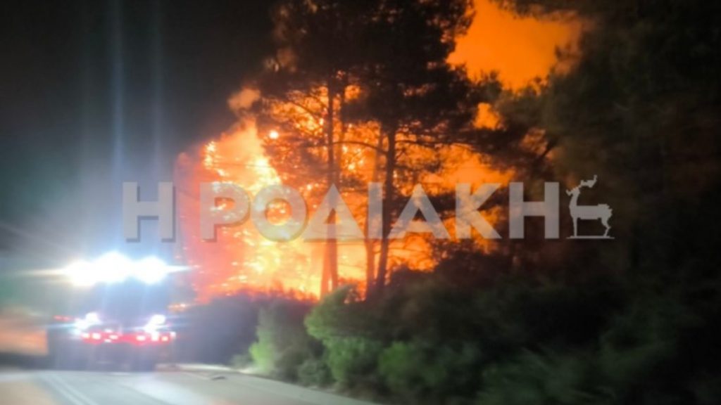 Φωτιά στον Άγιο Σουλά Ρόδου