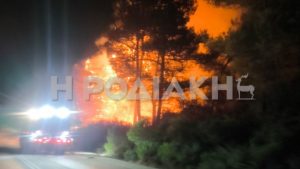 Φωτιά στον Άγιο Σουλά Ρόδου