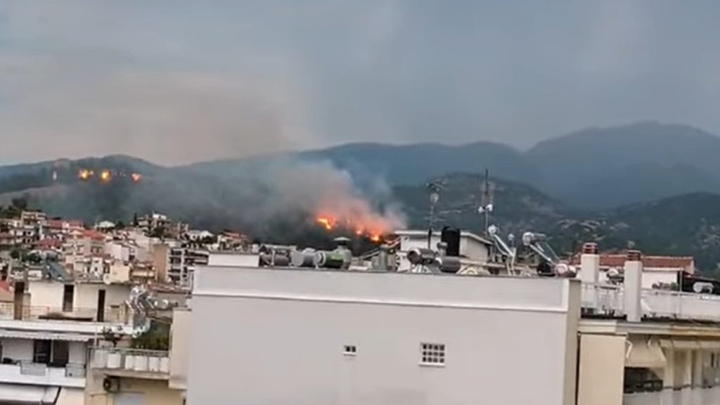 Σέρρες: Υπό πλήρη έλεγχο φωτιά που ξέσπασε στον λόφο Κουλά