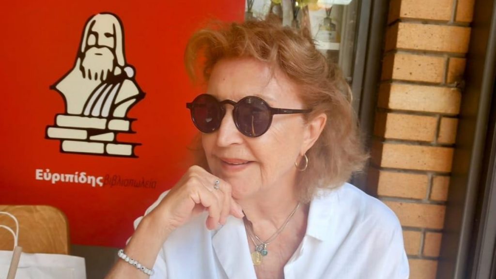 Πέθανε η ηθοποιός και σεναριογράφος Σοφία Σεϊρλή – Πνίγηκε στους Φούρνους Κορσεών