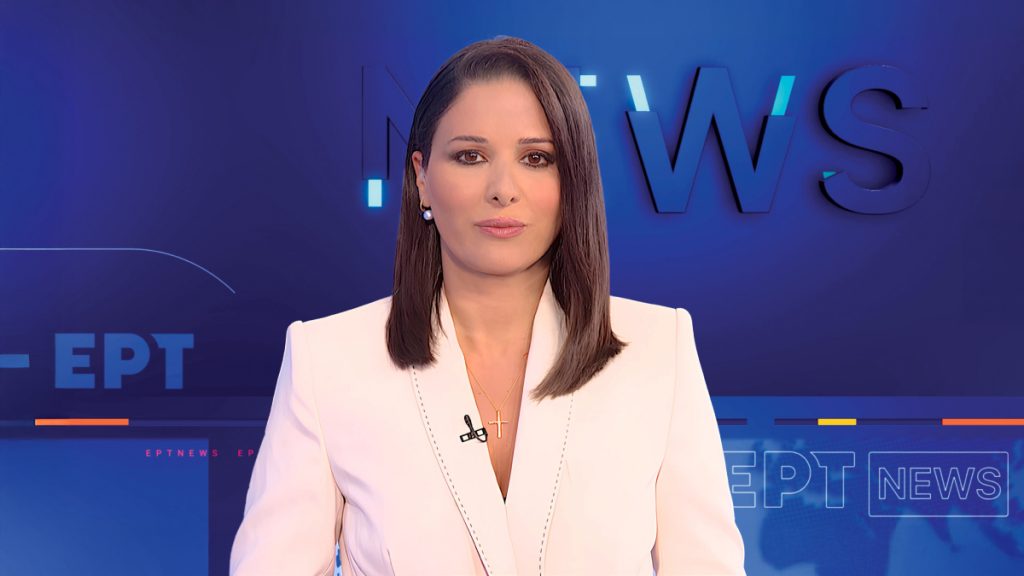 To ΕΡΤNEWS ανακοινώνει την έναρξη της συνεργασίας του με τη δημοσιογράφο Στέλλα Στυλιανού