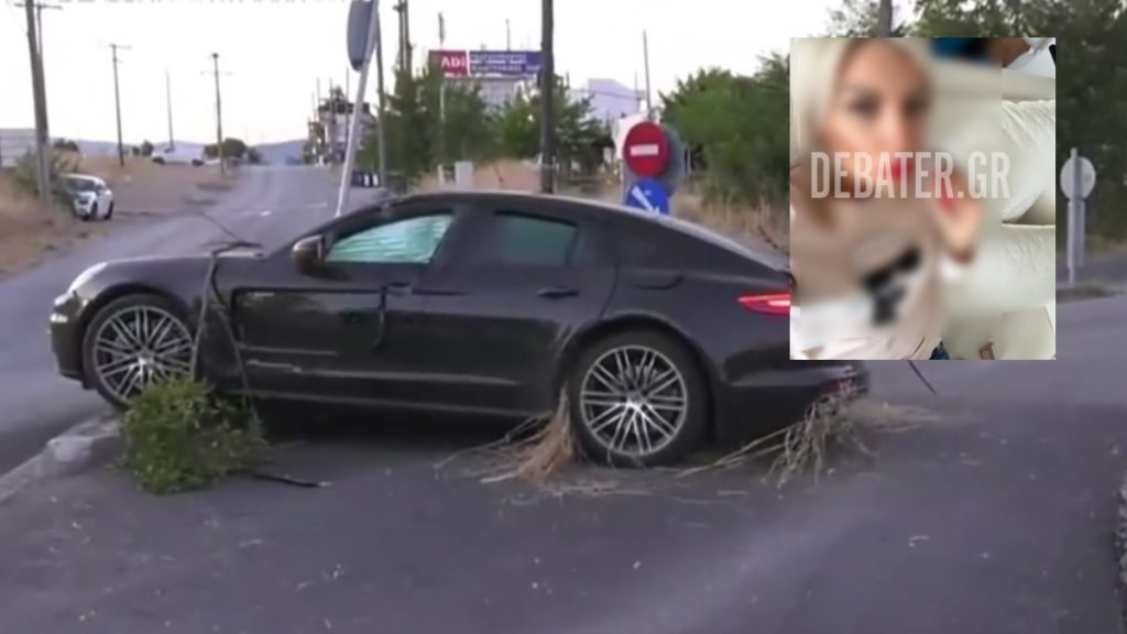 Θεσσαλονίκη: Η οδηγός της Porsche μιλά για «απώλεια μνήμης» – 1,5 ώρα μέχρι να ειδοποιηθούν οι αρχές