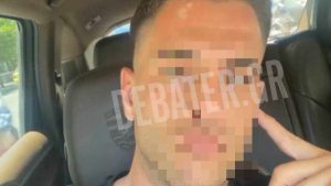 Φίλος του πρώην αστυνομικού προσπάθησε να πετάξει την κοκαΐνη στο μπάνιο – Η “παγίδα” για την σύλληψή του