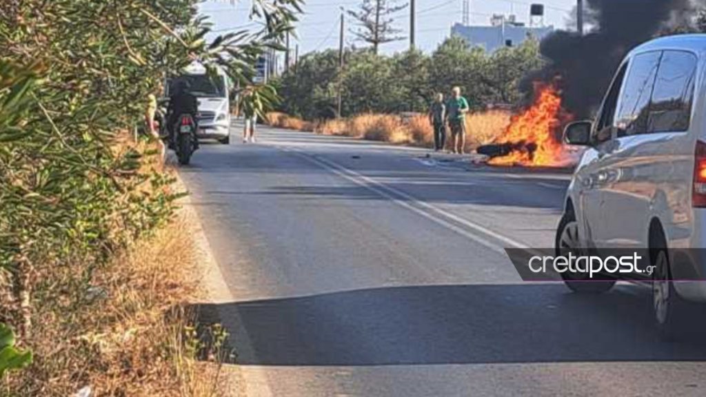 Κρήτη: Στις φλόγες μηχανή μετά από τροχαίο –  Πετάχτηκε αρκετά μέτρα μπροστά ο αναβάτης (Εικόνες)