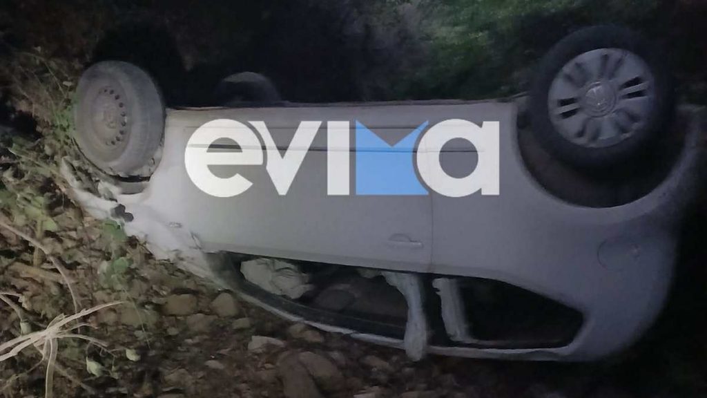 Σοβαρό τροχαίο στην Εύβοια: ΙΧ βρέθηκε αναποδογυρισμένο σε γκρεμό